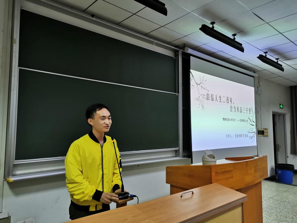 伟德国际唯一官网入口