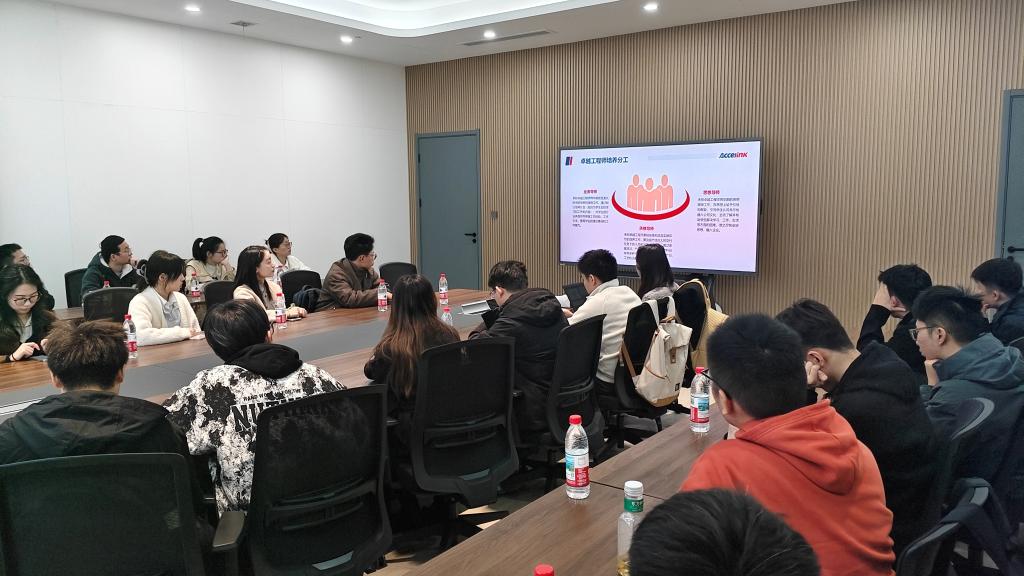 伟德国际唯一官网入口