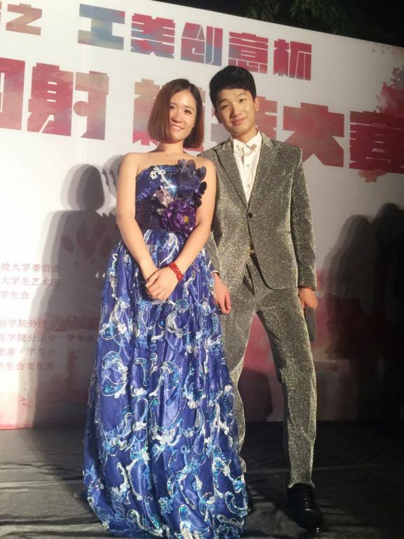 伟德国际唯一官网入口