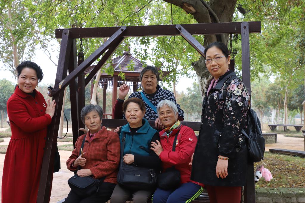 伟德国际唯一官网入口