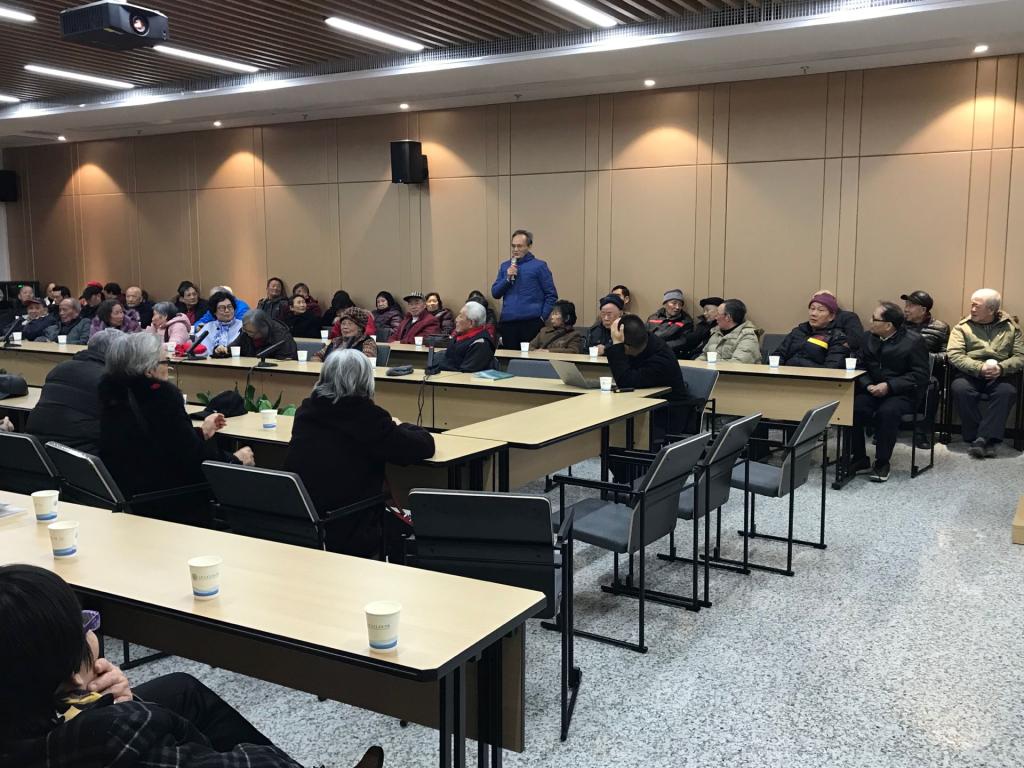 伟德国际唯一官网入口