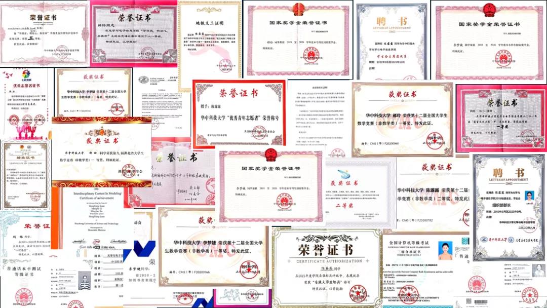 伟德国际唯一官网入口