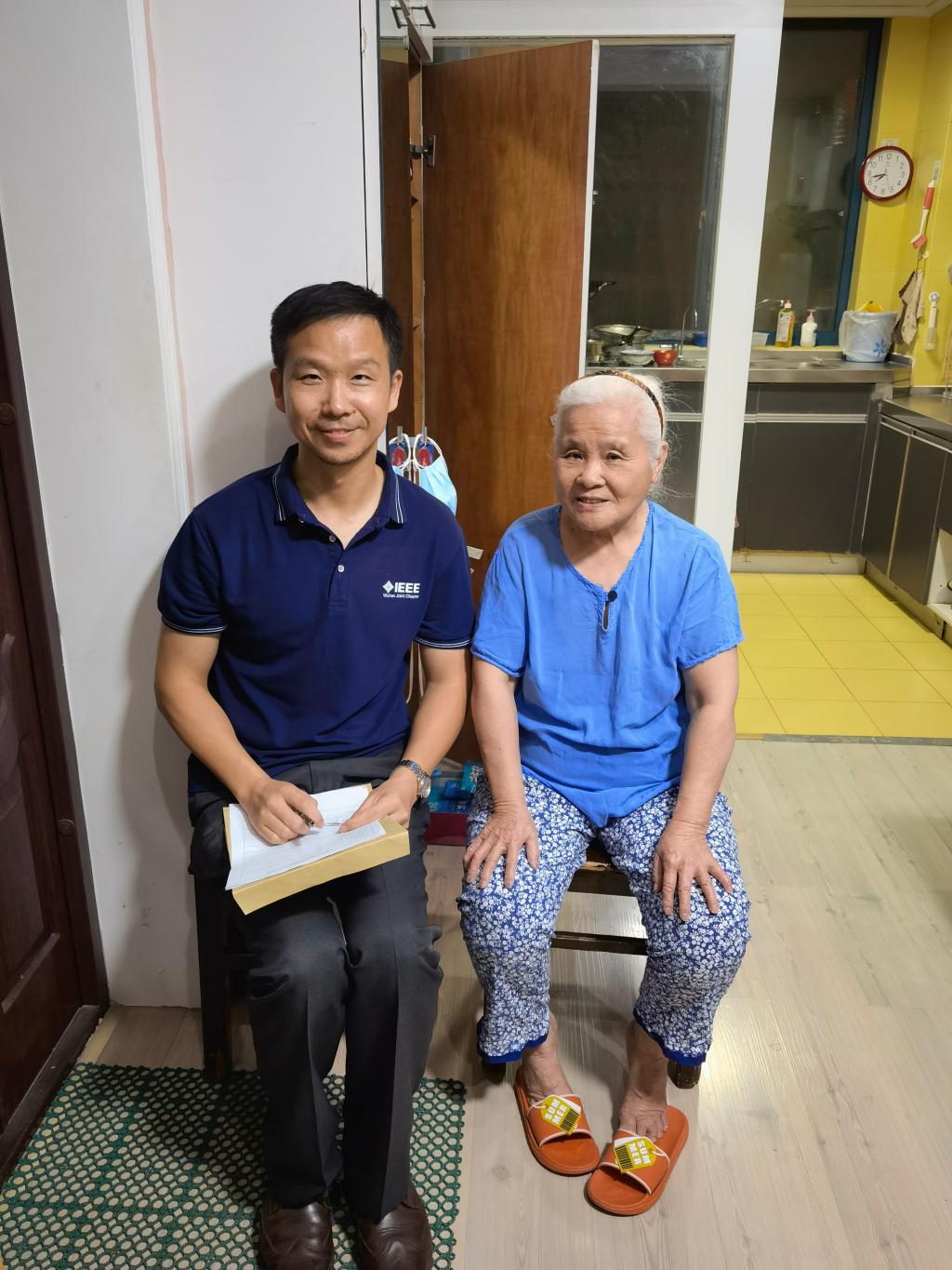 伟德国际唯一官网入口