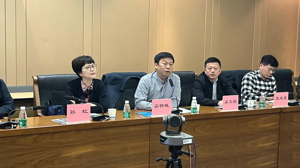 伟德国际唯一官网入口