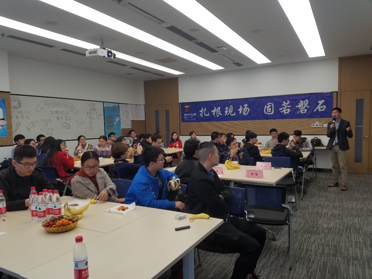 伟德国际唯一官网入口