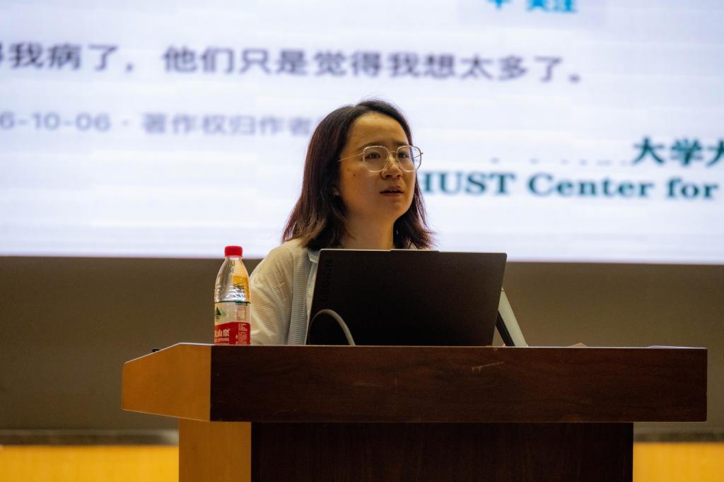 伟德国际唯一官网入口