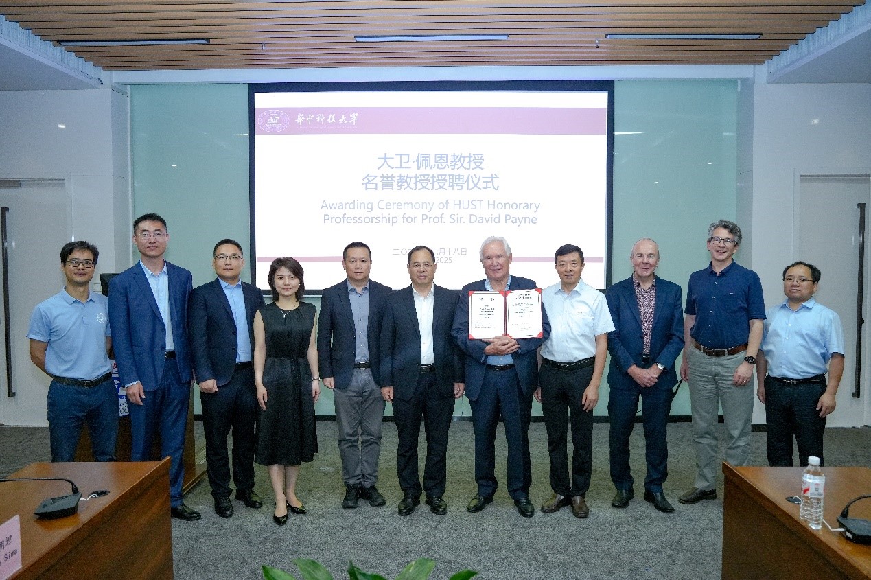 伟德国际唯一官网入口