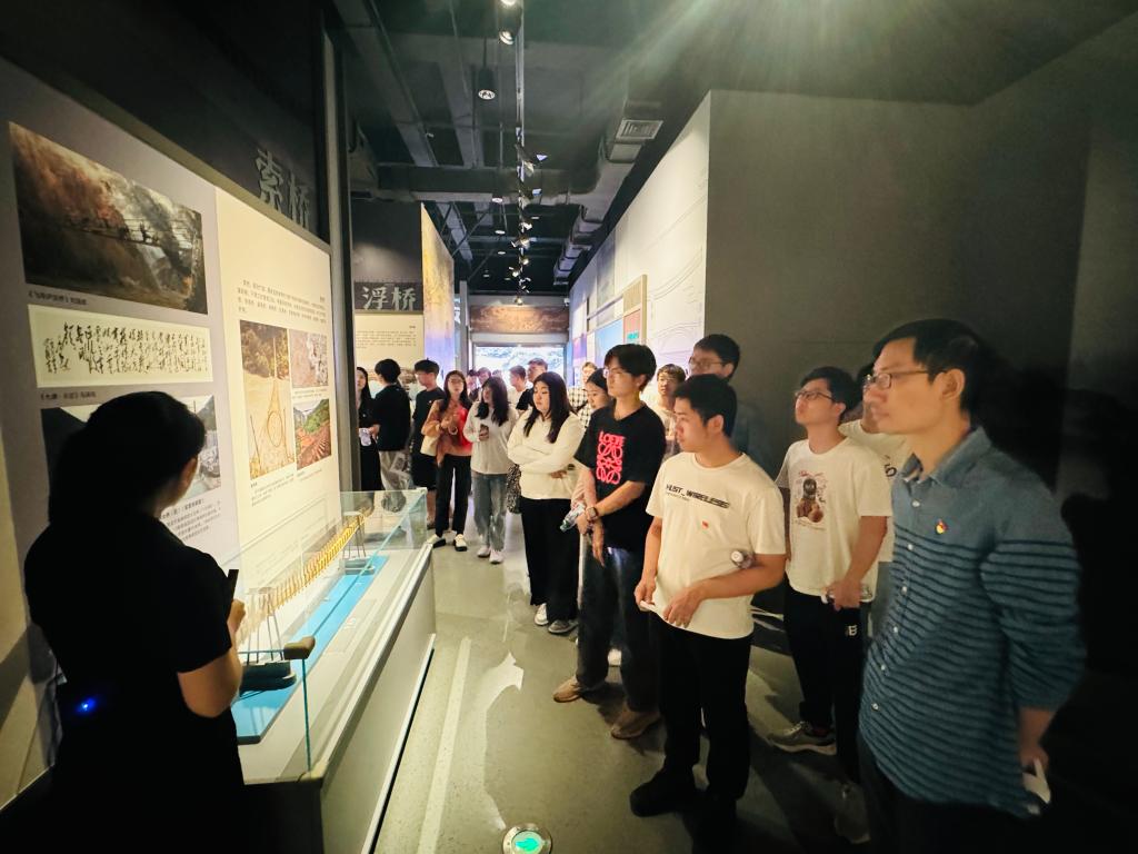 伟德国际唯一官网入口