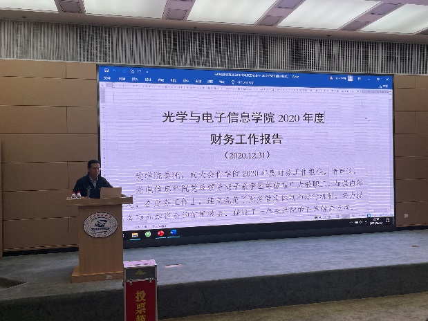 伟德国际唯一官网入口