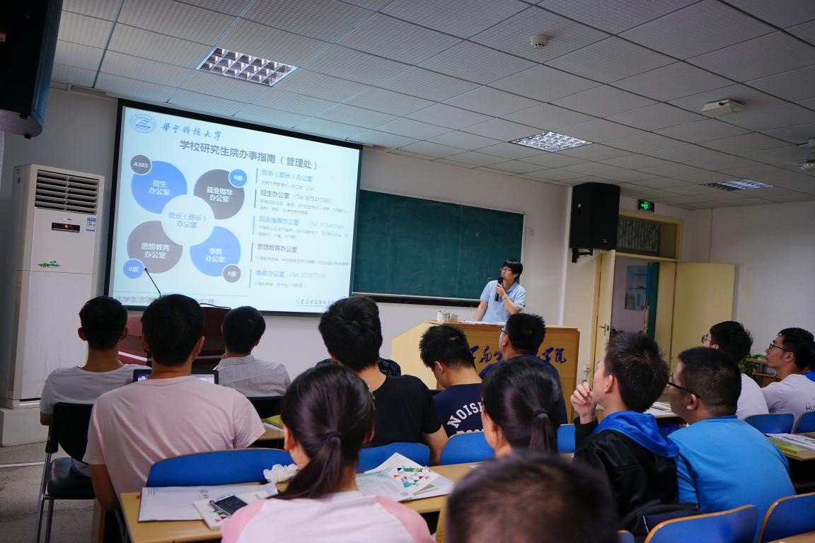 伟德国际唯一官网入口