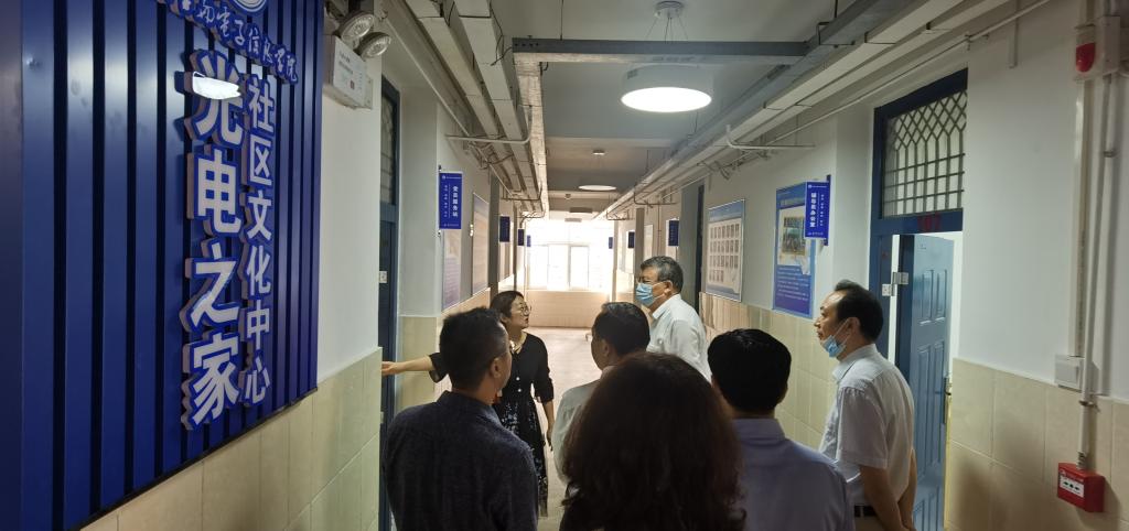 伟德国际唯一官网入口