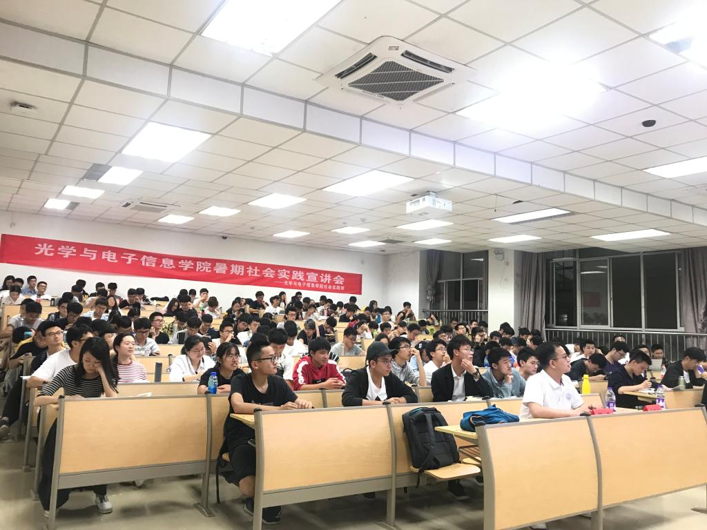 伟德国际唯一官网入口