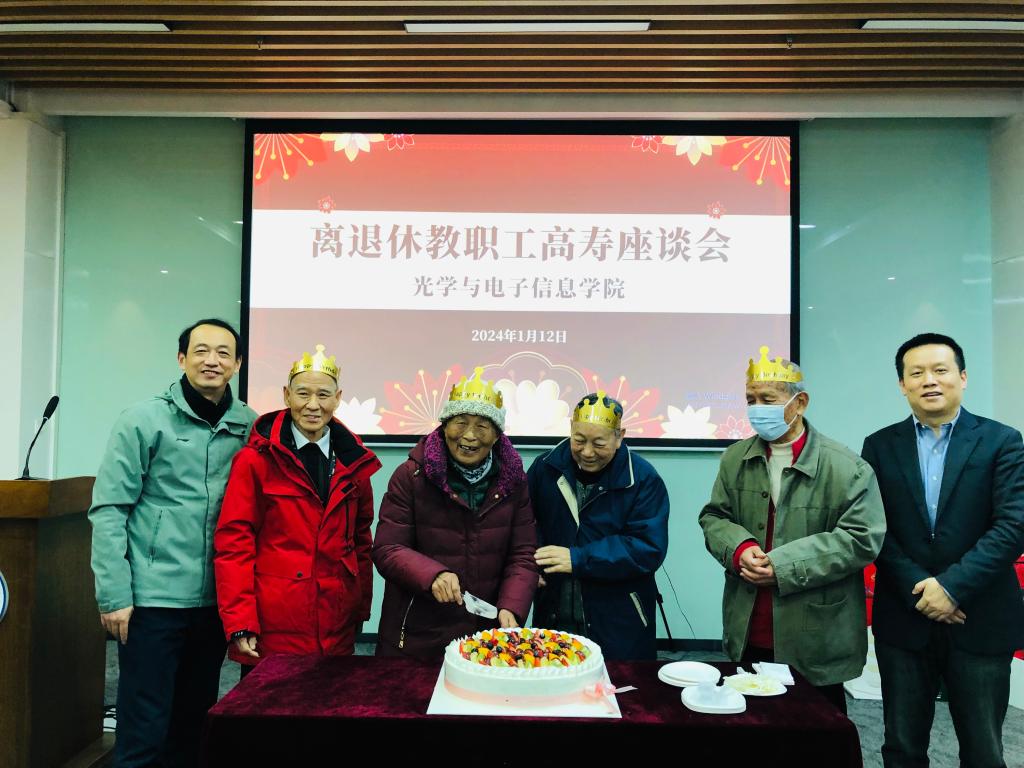 伟德国际唯一官网入口