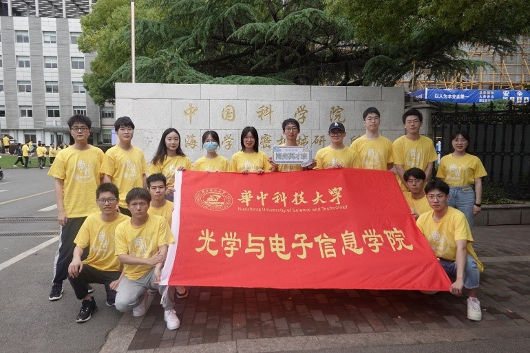 伟德国际唯一官网入口