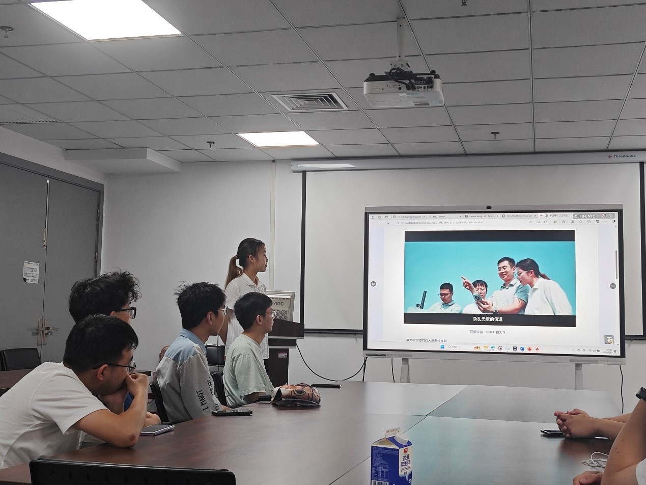 伟德国际唯一官网入口