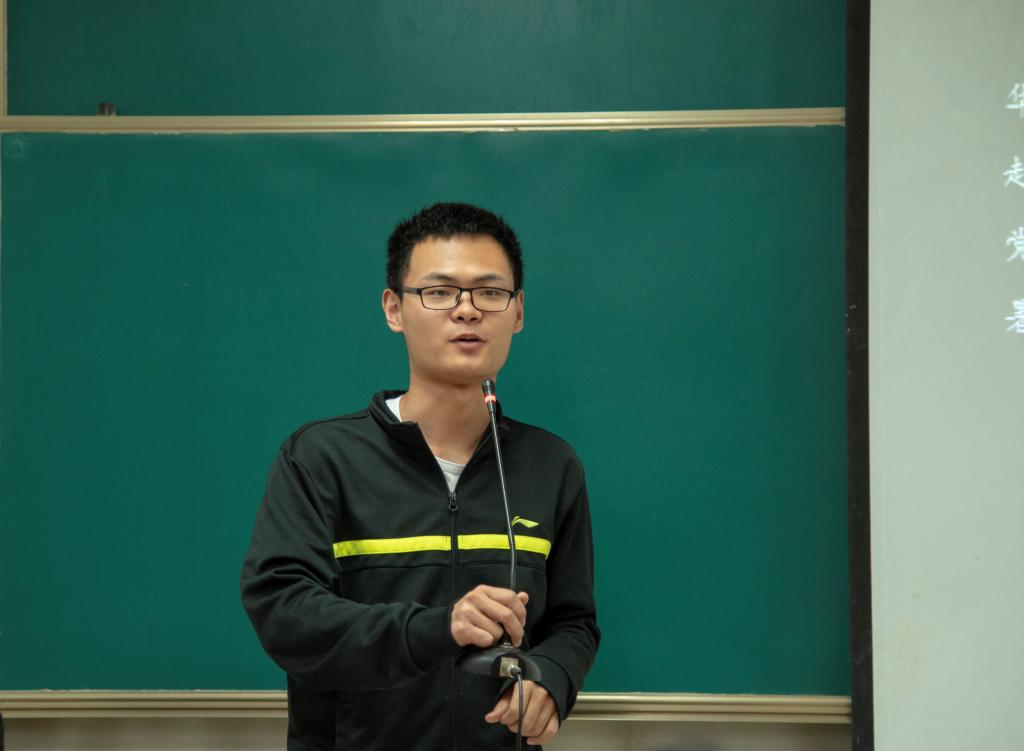 伟德国际唯一官网入口