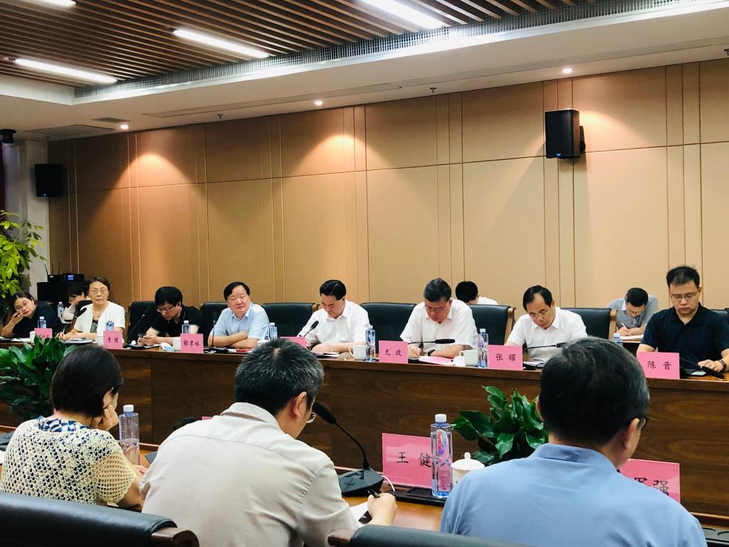 伟德国际唯一官网入口