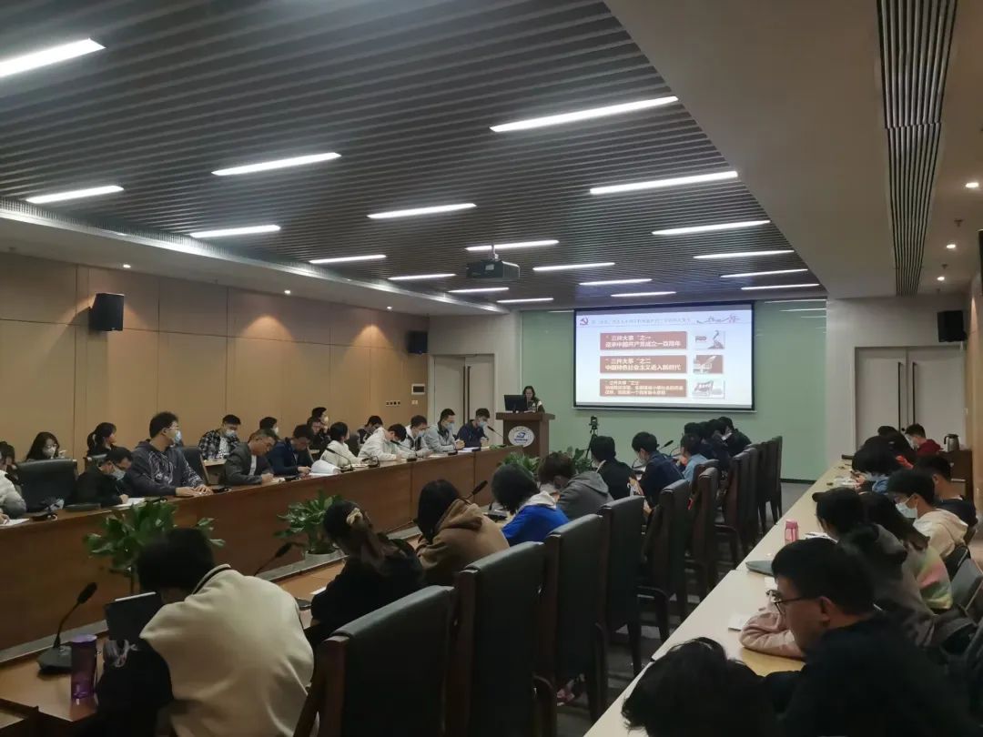 伟德国际唯一官网入口