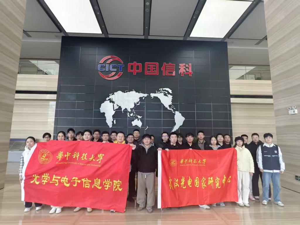 伟德国际唯一官网入口