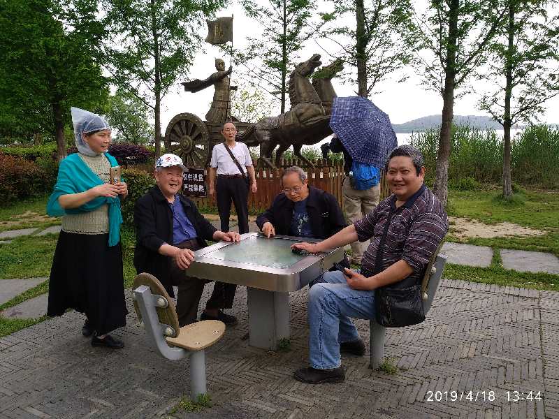 伟德国际唯一官网入口