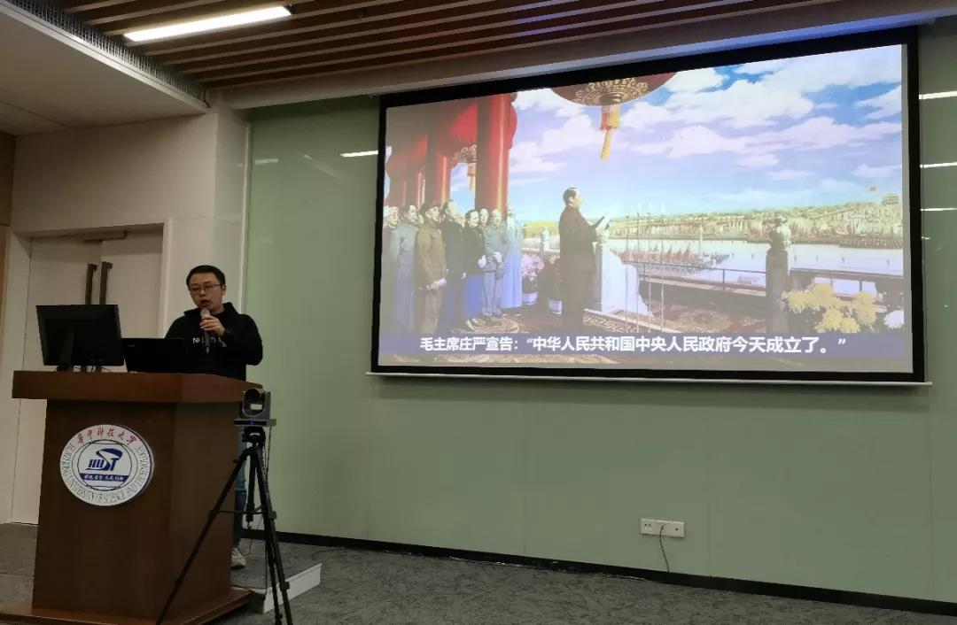 伟德国际唯一官网入口