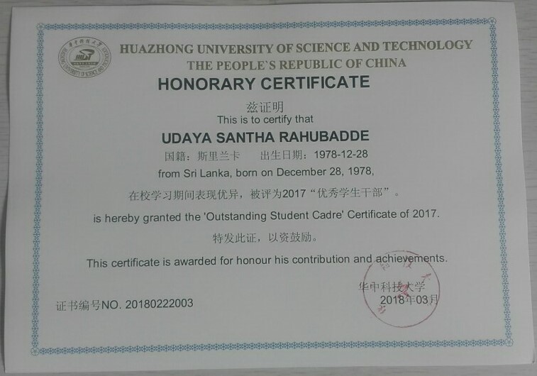 伟德国际唯一官网入口