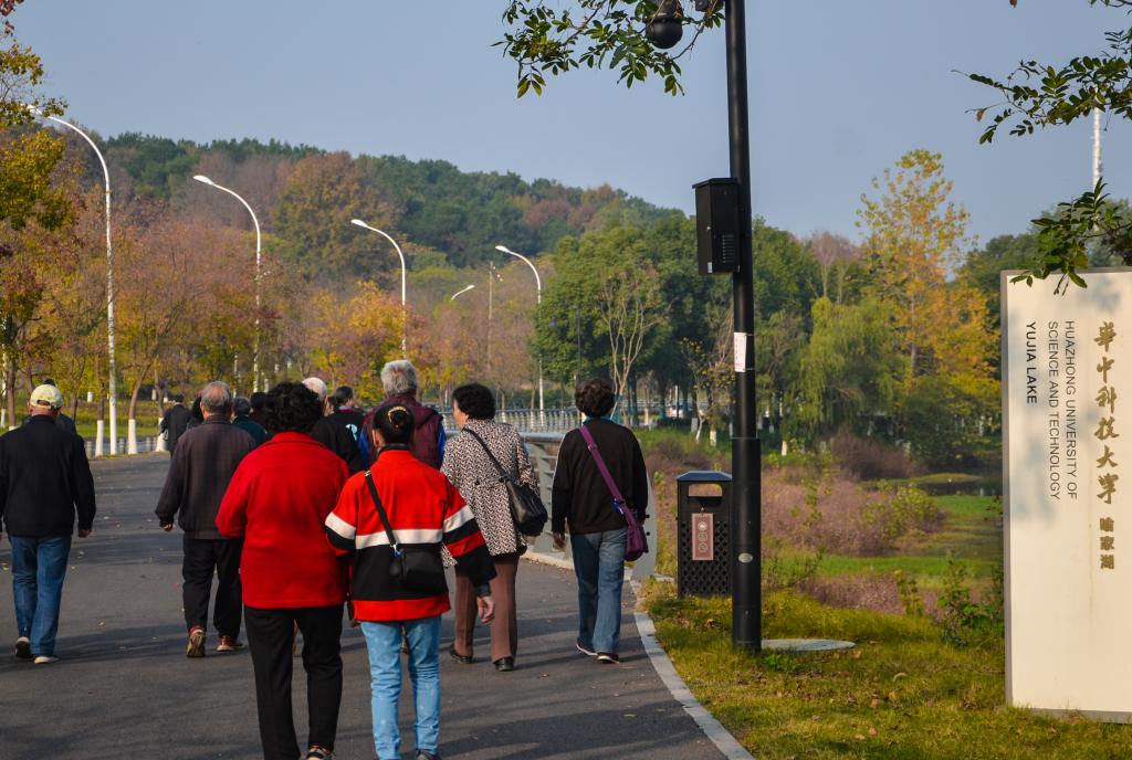 伟德国际唯一官网入口
