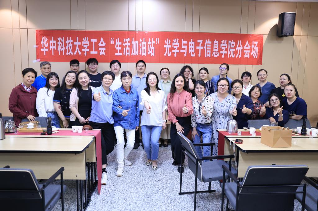 伟德国际唯一官网入口