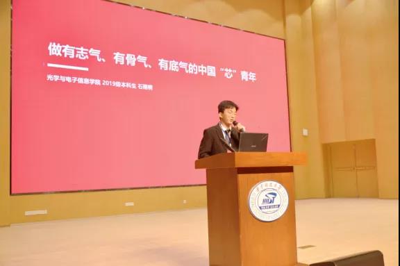 伟德国际唯一官网入口