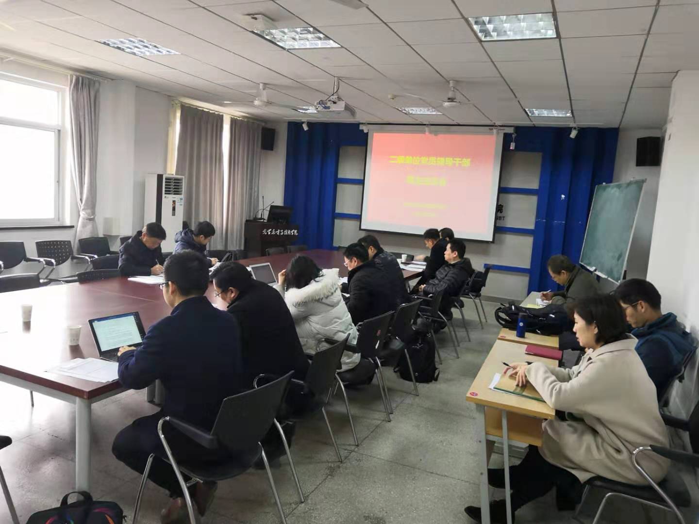 伟德国际唯一官网入口