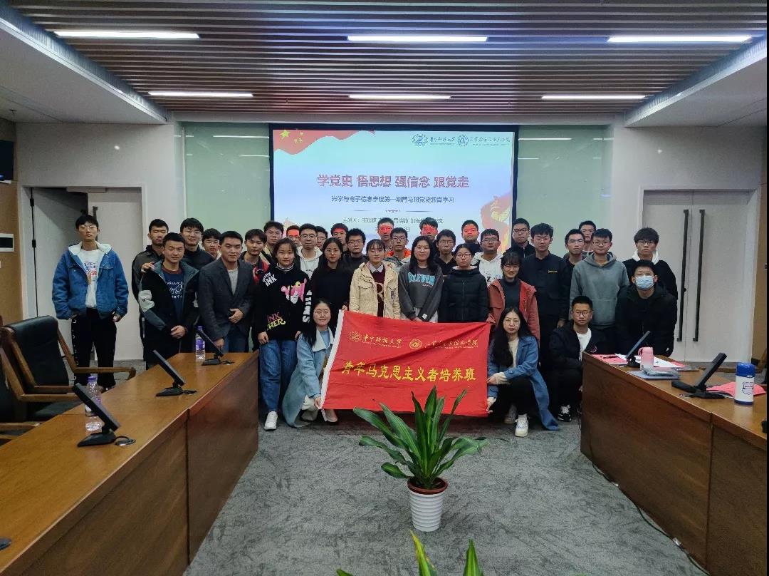 伟德国际唯一官网入口