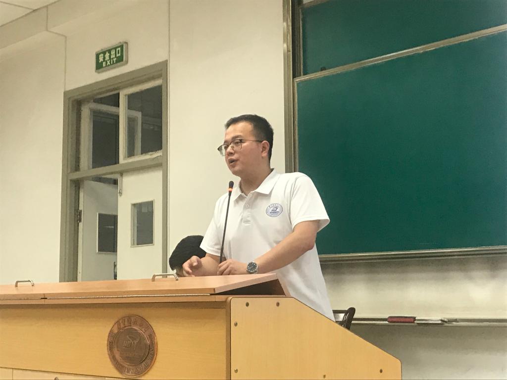 伟德国际唯一官网入口