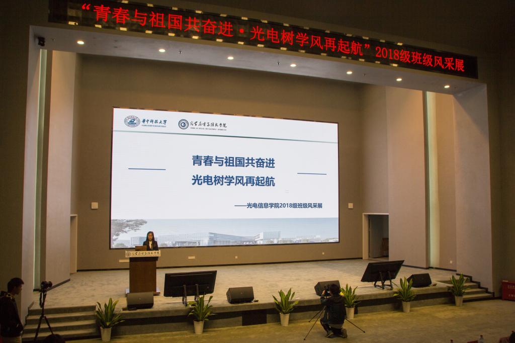 伟德国际唯一官网入口