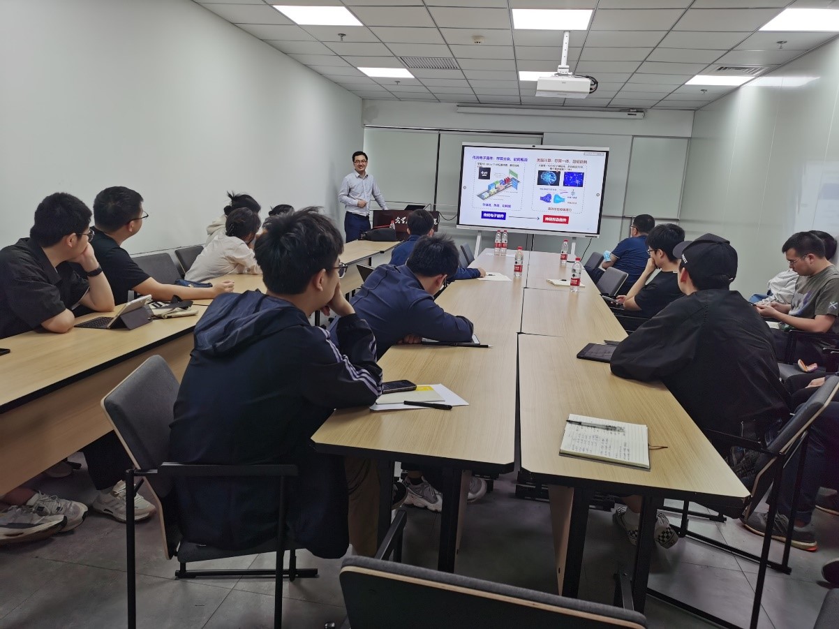 伟德国际唯一官网入口