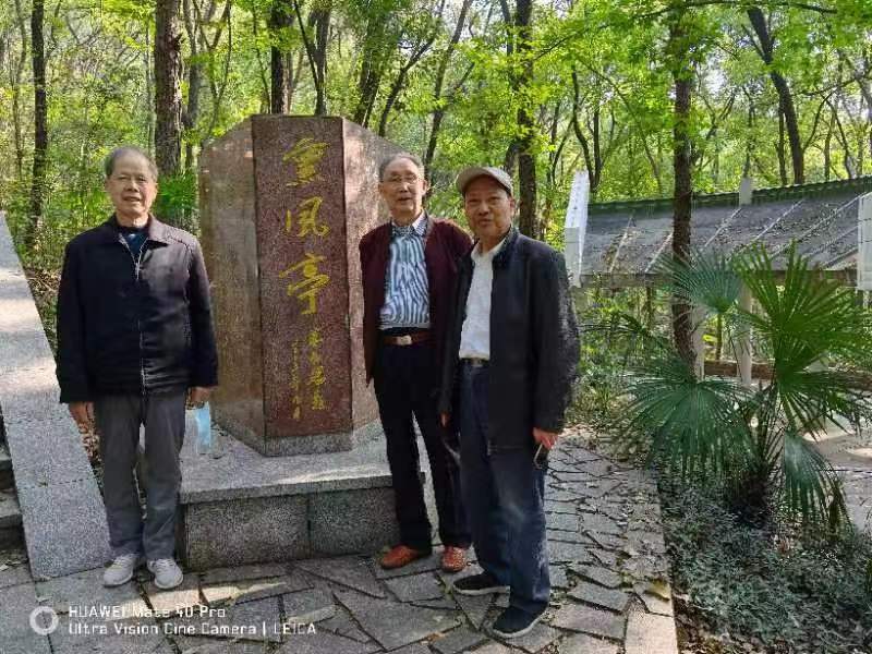 伟德国际唯一官网入口