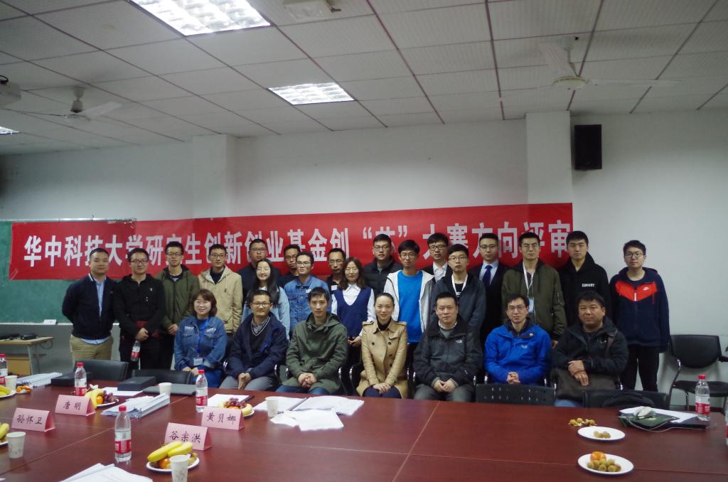 伟德国际唯一官网入口