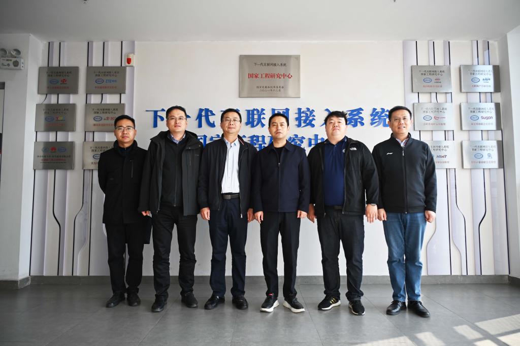 伟德国际唯一官网入口