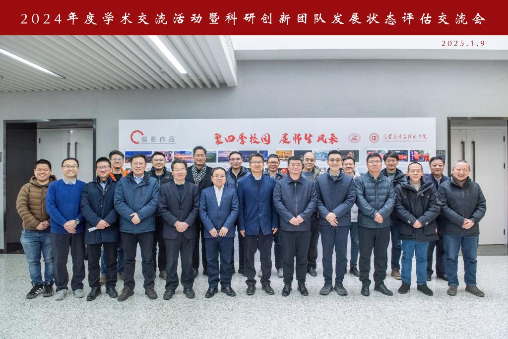 伟德国际唯一官网入口