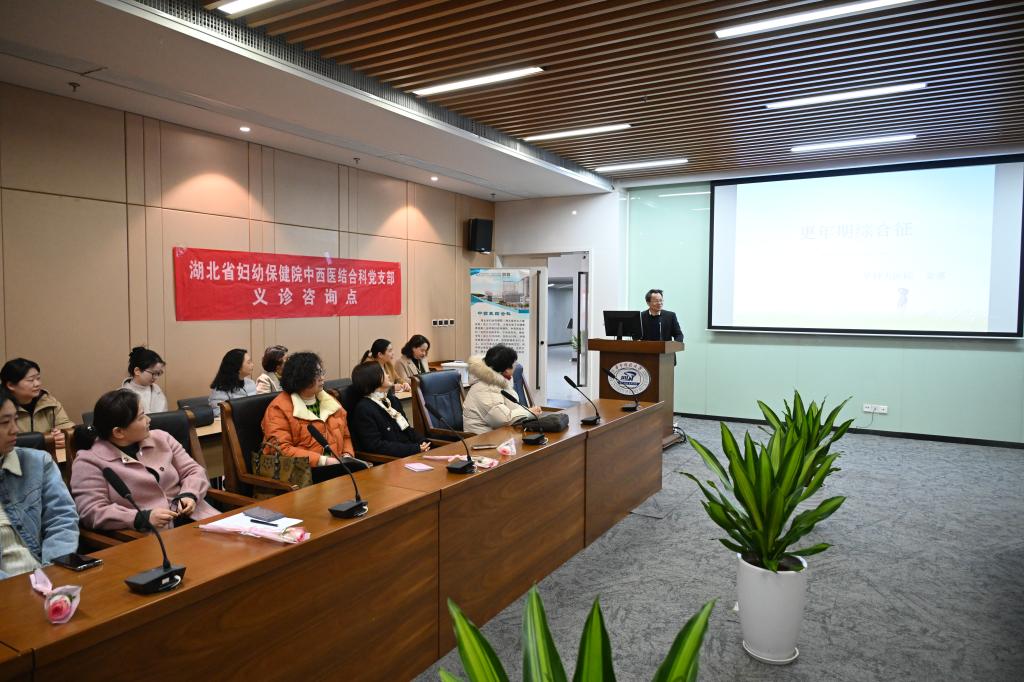 伟德国际唯一官网入口