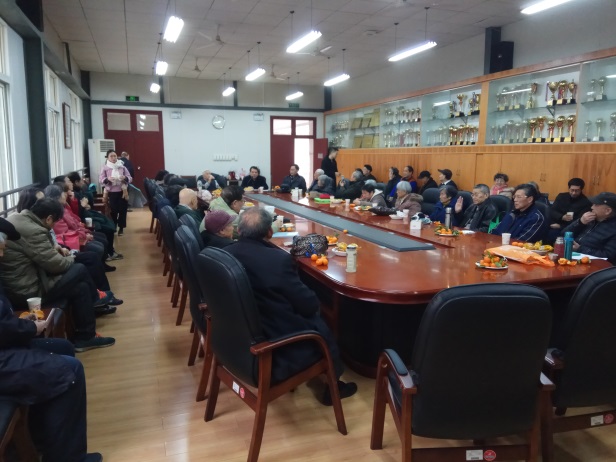 伟德国际唯一官网入口