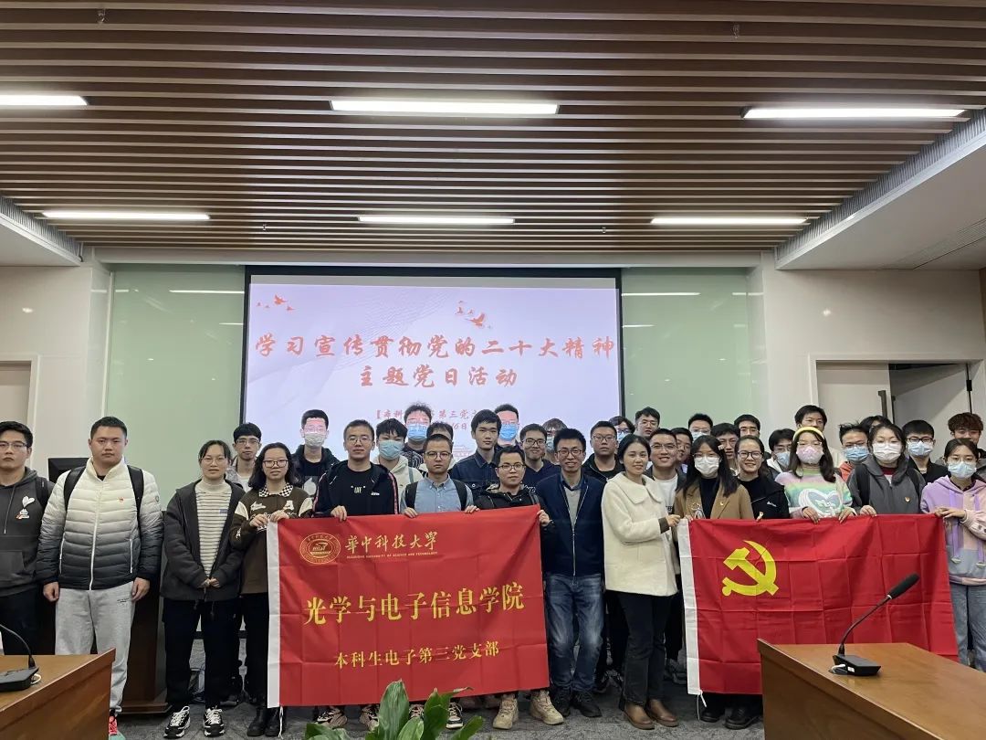 伟德国际唯一官网入口