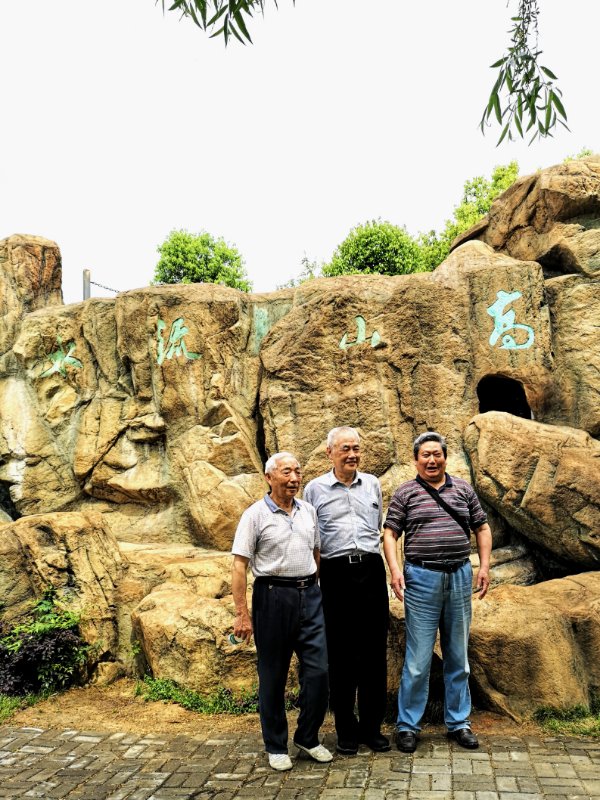 伟德国际唯一官网入口