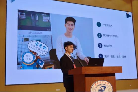 伟德国际唯一官网入口