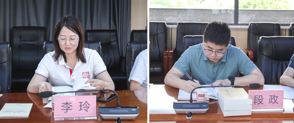 伟德国际唯一官网入口