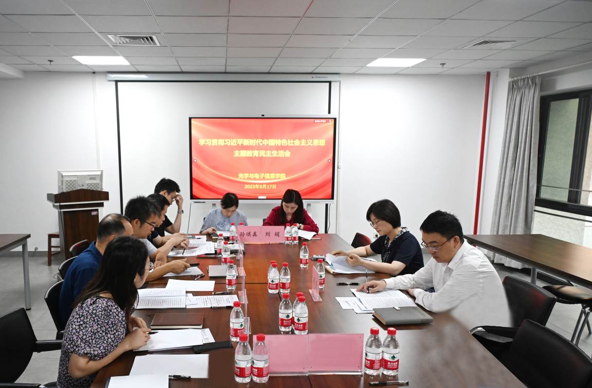 伟德国际唯一官网入口