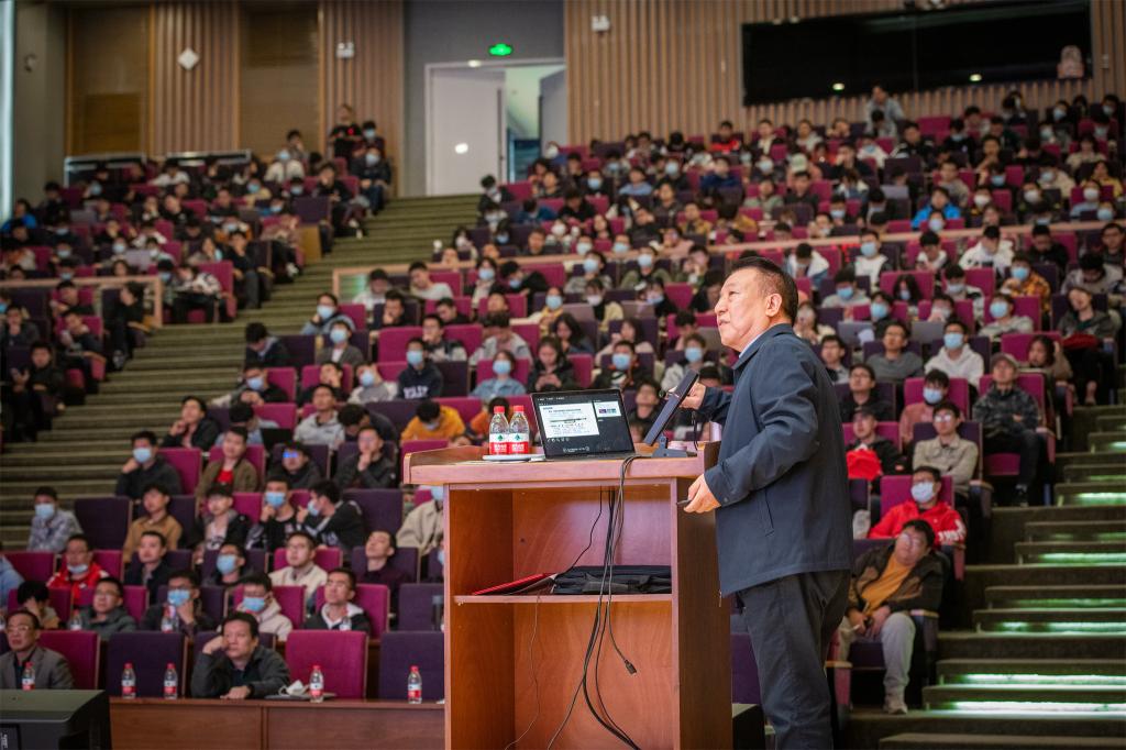 伟德国际唯一官网入口
