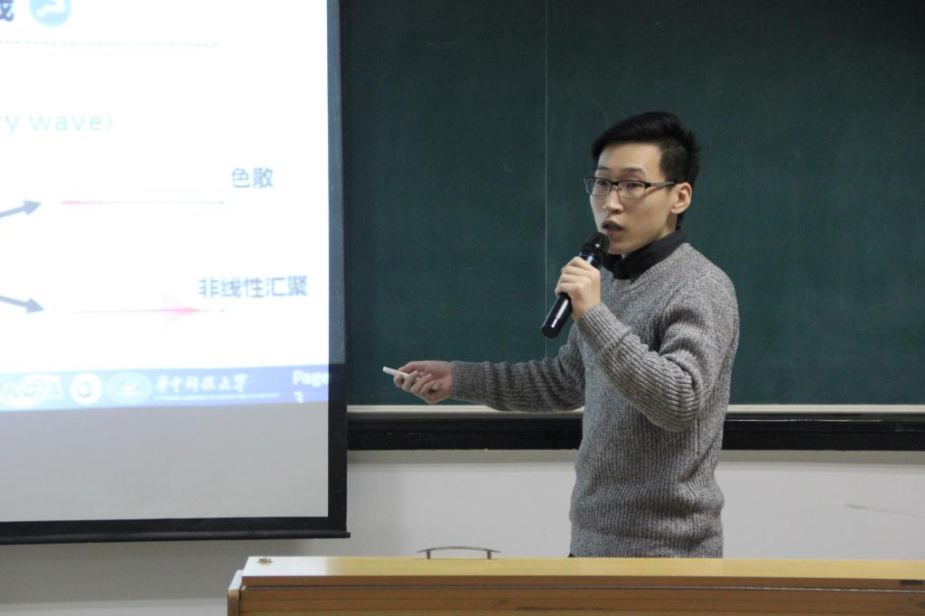 伟德国际唯一官网入口