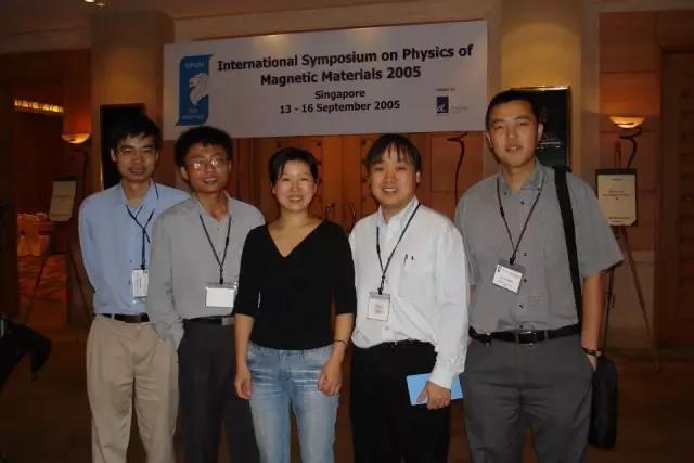 伟德国际唯一官网入口