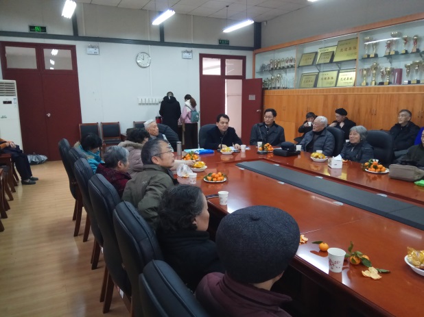 伟德国际唯一官网入口