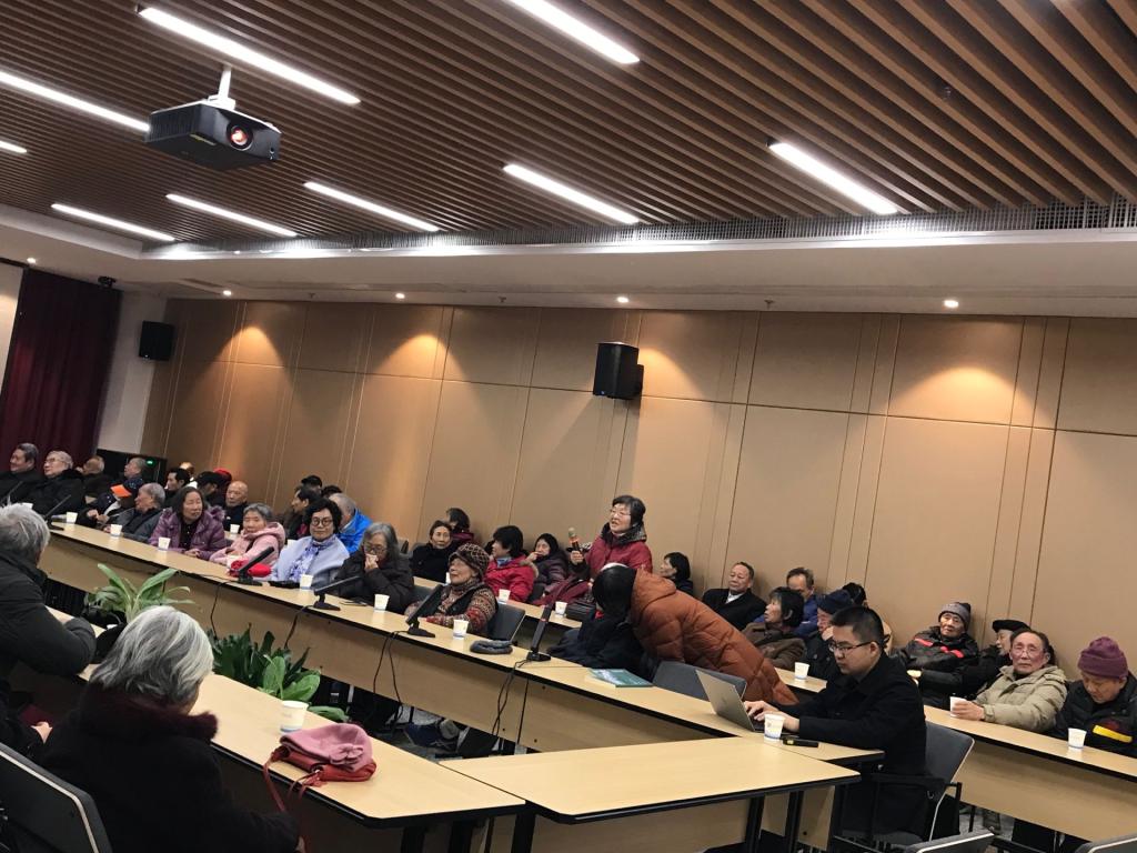 伟德国际唯一官网入口